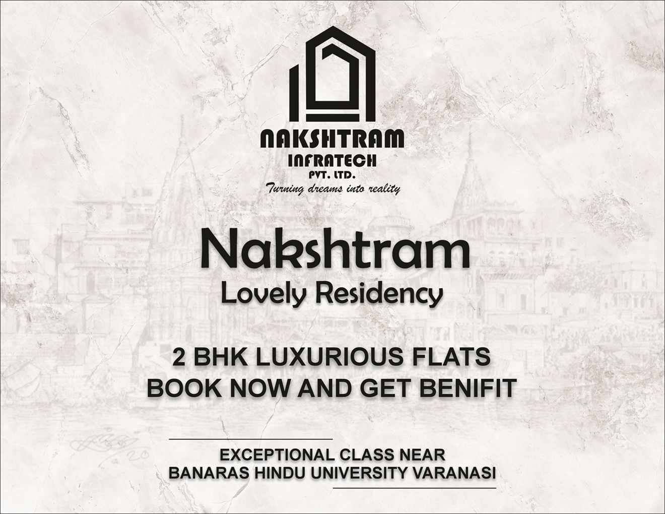 images/nipl_brochure.pdf